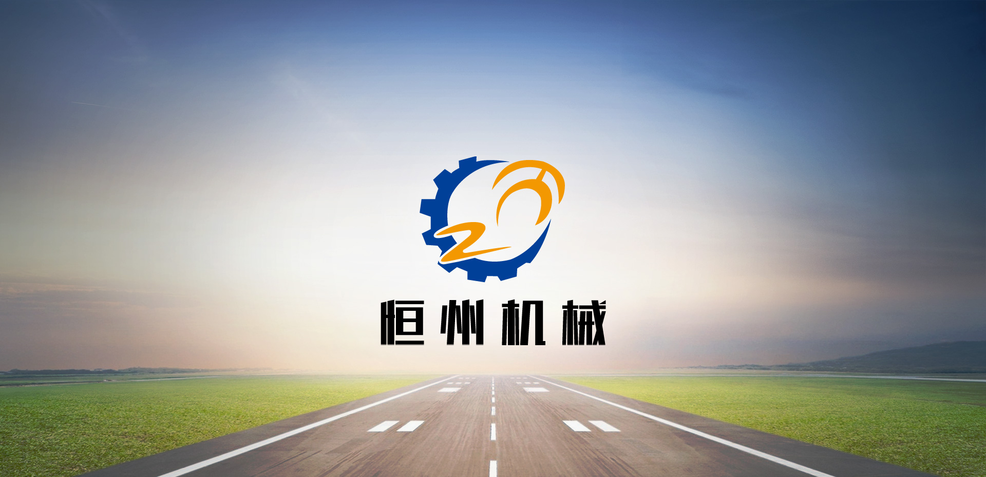 微型導(dǎo)軌,直線導(dǎo)軌,國產(chǎn)導(dǎo)軌,線軌,滑軌